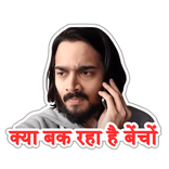 BB Ki Vines WAStickers