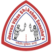 SHRI S.T. KADAM VIDYALAYA icon