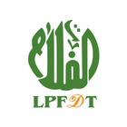 AL FADAR icon