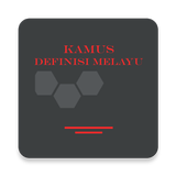 Kamus Definisi Melayu APK