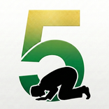 Sholat, Quran, Rukun Islam
