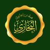 Hadits Shahih Bukhari APK