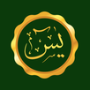 Doa Tahlil dan Dzikir Lengkap APK