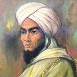 TUANKU IMAM BONJOL