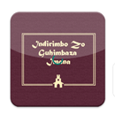 Igitabo cy'indirimbo za 500 APK
