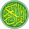 Kurani - Shqip & Arabisht APK