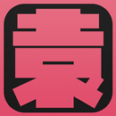 APK Kanji Garden Japanese