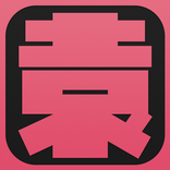 ”Kanji Garden Japanese