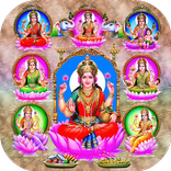 Ashta Lakshmi Stotram