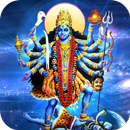 Kali Chalisa APK