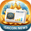 APK ISKCON News