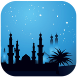 Islamic Pro / Quran, Pray Time