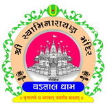 Vadtal Tourmake
