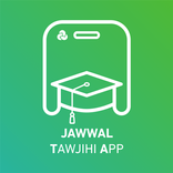 Jawwal Tawjihi