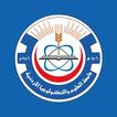 آیکون‌ JUST Students