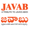 JAVAB APK