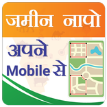 Area Calculator | jamin napna 