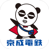 京成アプリ APK