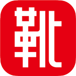 kutsu.com（クツドットコム）アプリ