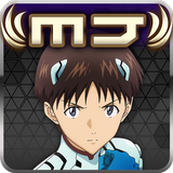 セガNET麻雀 MJ APK