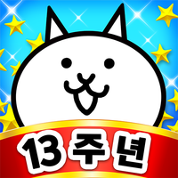 냥코 대전쟁 APK