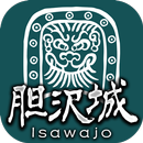 AR Isawa Castle aplikacja