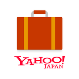 Yahoo!トラベル