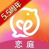 恋庭(Koiniwa)-ゲーム×マッチング-