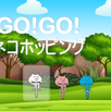 Cat jump2019 APK