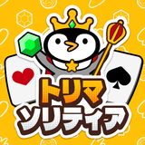 トリマソリティア-お小遣いが貯まるポイ活カードゲームアプリ APK
