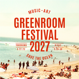 GREENROOM FESTIVAL 2027