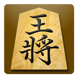 将棋アプリ 将皇 APK