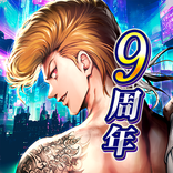 喧嘩道～全國不良番付～対戦ロールプレイングゲーム