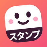 スタンプ画像作っちゃお - LINEスタンプ用画像作成