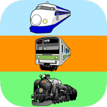 Kids Puzzles-Working vehicle