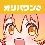 オリパワン -トレカのオリパ-オンラインオリパ・ネットオリパ