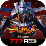 [777Real]新世紀エヴァンゲリオン ～未来への咆哮～ APK