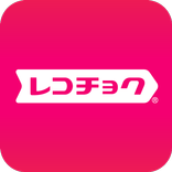 レコチョク|音楽ダウンロード・プレイヤーアプリ（歌詞付き）
