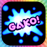 スロット  JUG GAL ジャグ ギャル  無料 アプリ APK