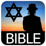 JPS Bible