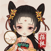 古代房東日記 APK