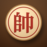 Cờ Tướng - Cờ Thế, Cờ Úp