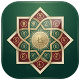 ليرتنا - محول عملات