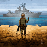 Losses of the RF in Ukraine