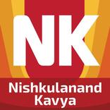 Nishkulanand Kavya