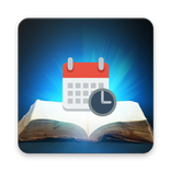 OMI RKP Christian Calendar