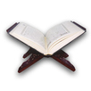 Holy Quran Dual Page Uthmani APK