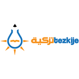 ”Tezkije