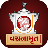 Vachanamrut Study App