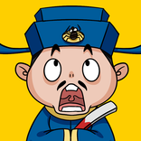 成語大官人